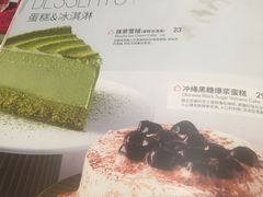 -必胜客(谷埠店)