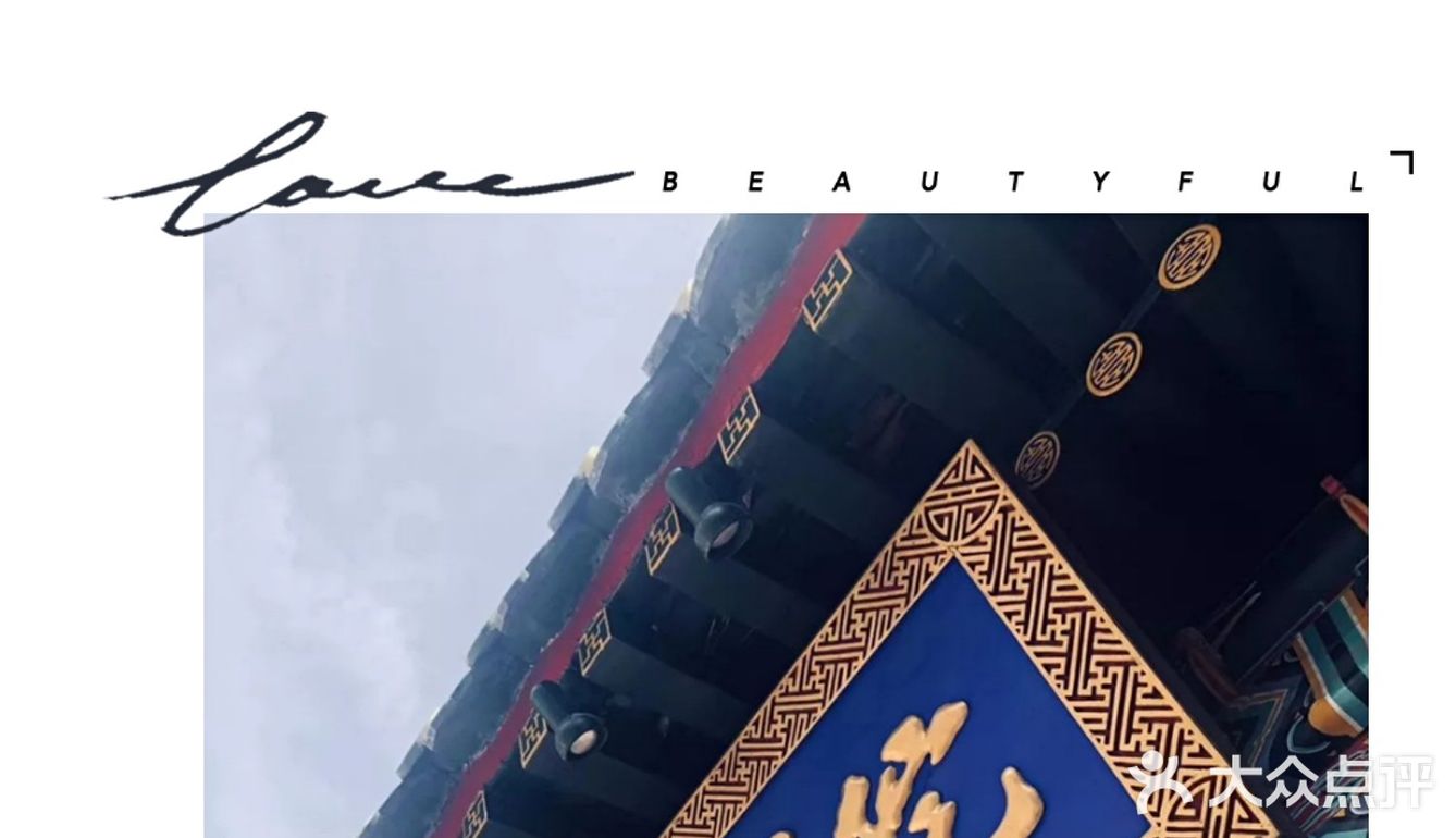 ♥╣[-_-]╠♥毕业高薪的医学院，我想去！！