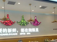 -黄记煌三汁焖锅(崇文门店)
