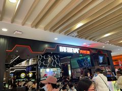 -胖哥俩肉蟹煲(湖滨银泰in77店)