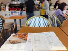 -Jamaicablue Coffeeshop(中央广场店)