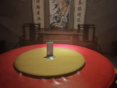 -宝鸡宴会中心艳阳天(公园路店)