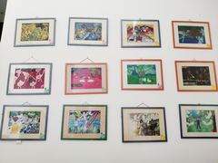 -北京第二实验小学