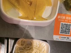 -宴全牛粤来越牛潮汕鲜牛肉火锅(海州万达广场店)