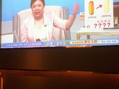-番茄按摩·影院足道·柔足SPA