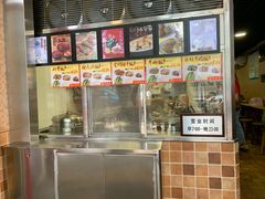 -味然香(海珠中店)