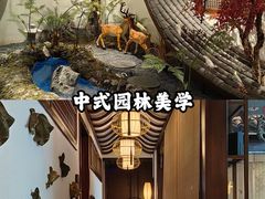 -蘭奢雅集·江浙菜(青山江滩店)