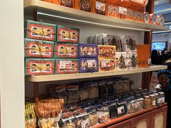 -墨茉点心局(梅溪湖新天地一店)
