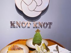 -KNOTKNOT珞珞·日式甜品(K11店)