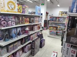 -玩动奇季品牌玩具超市