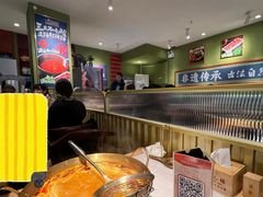 -凯华海鲜火锅·传承三十六年