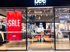 -王府井奥莱临潼小镇(临潼店)