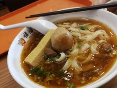 -顺溜·手工刀削面·黑金店(铜锣湾店)