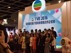-香港会议展览中心演讲厅