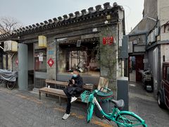 -VOYAGE COFFEE(杨梅竹店)