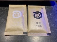 -很久以前羊肉串(打浦路店)