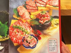 菜单-松鱼亭·和牛烧肉(协鑫广场店)