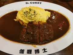-伽喱博士 Dr.CURRY咖喱饭(太阳宫咖喱店)
