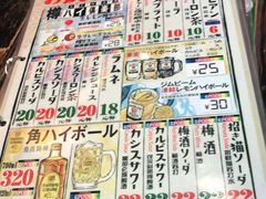 -平成屋·午肴夜酒(四川北路店)