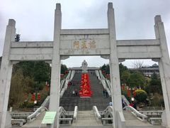 -贵阳市花溪国家城市湿地公园