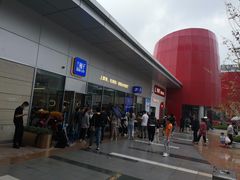 -兰湘子·湘菜小炒(长安万科广场店)
