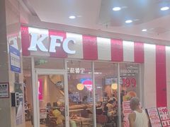 -万达广场(厦门湖里店)