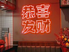 -得意啫·广东啫啫煲(前海HOP店)