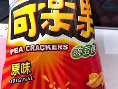 -盒马鲜生(王府广场店)