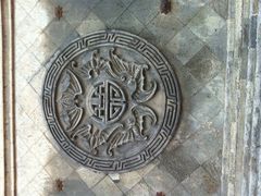 android_upload_pic-山西王家大院