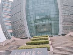 -苏州大学（独墅湖校区）-炳麟图书馆