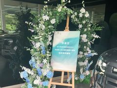 -上海永达捷豹路虎4S旗舰店
