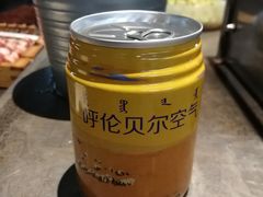 -很久以前羊肉串(簋街店)