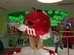 -m豆巧克力世界(上海世茂广场店)