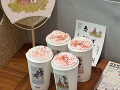 -李山山茶事(景枫店)