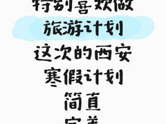 -老版火锅.12年西安排队王(沣峪口店)
