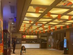 -悠然湯·汗蒸汤泉会馆