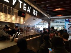-喜茶(上海正大广场店)