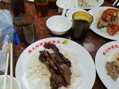 -陈光记烧腊店(罗保博士街店)