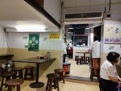 -伍湛记 · 广州老字号(龙津中路店)