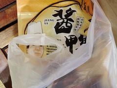 -皇饭儿·王润兴酒楼(河坊街店)