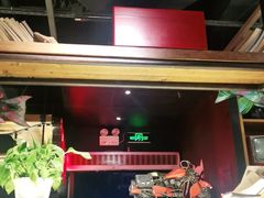 -探鱼·鲜青椒爽麻烤鱼(广州欣荣广场店)