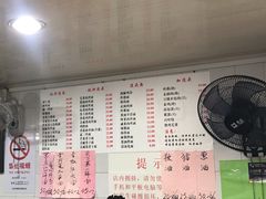 -老地方面馆(思南路店)