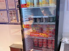 -味多美蛋糕(双合地铁店)
