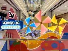 -杭州大厦LSE城市生活超市(杭州大厦店)