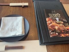 -Tsuru鹤日本料理(静安香格里拉店)
