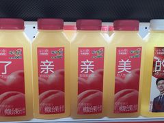 -大润发(花都店)