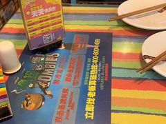 -滋味烤鱼(祥和里店)