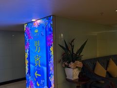 -新美姿美食水疗汇(罗湖口岸店)