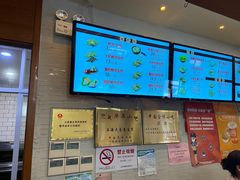 -大壶春生煎(四川中路店)
