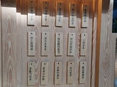 -厝内小眷村(西单大悦城店)